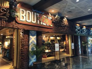 BouTiki at DVC's Polynesian - Shopping and Dining Options Abound in the Magically Themed Lobby