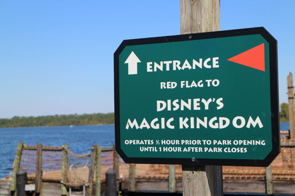 Wilderness Lodge Boat to Magic Kingdom sign on a dock